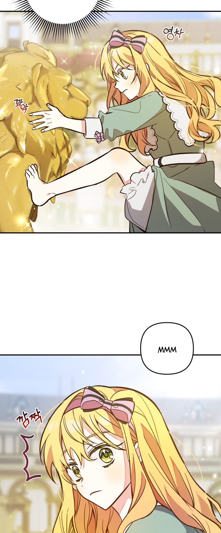 Bienvenido ¿Es la Primera vez que ves a una Villana tan Linda? Capítulo 6 - Page 34