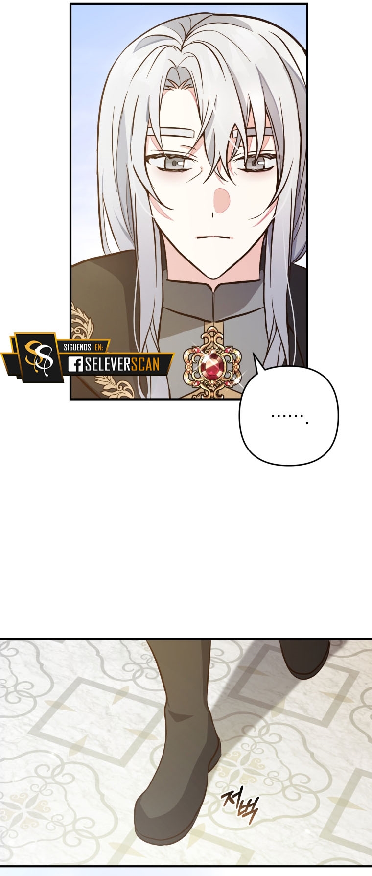 Bienvenido ¿Es la Primera vez que ves a una Villana tan Linda? Capítulo 6 - Page 37