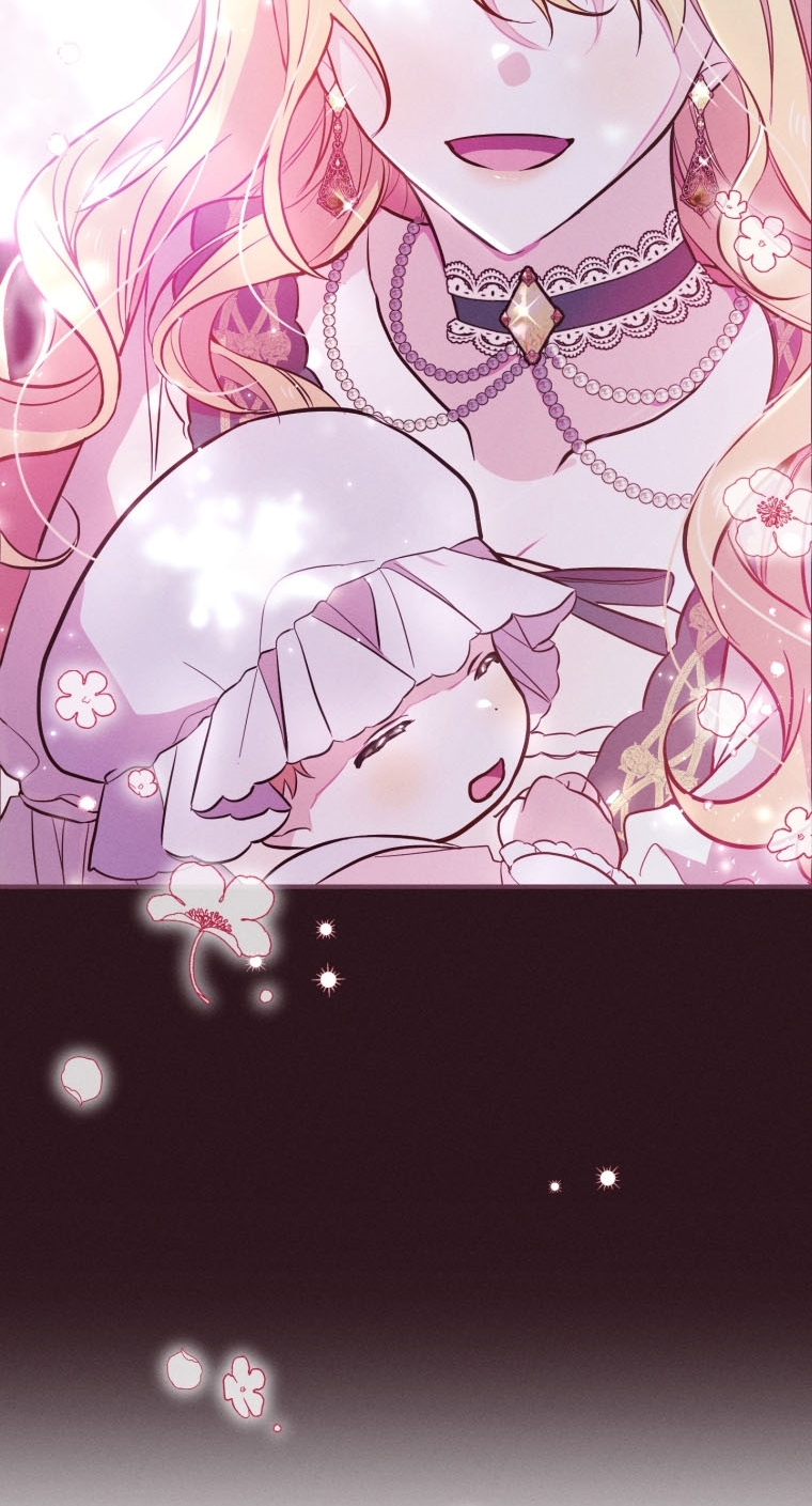 Bienvenido ¿Es la Primera vez que ves a una Villana tan Linda? Capítulo 6 - Page 61