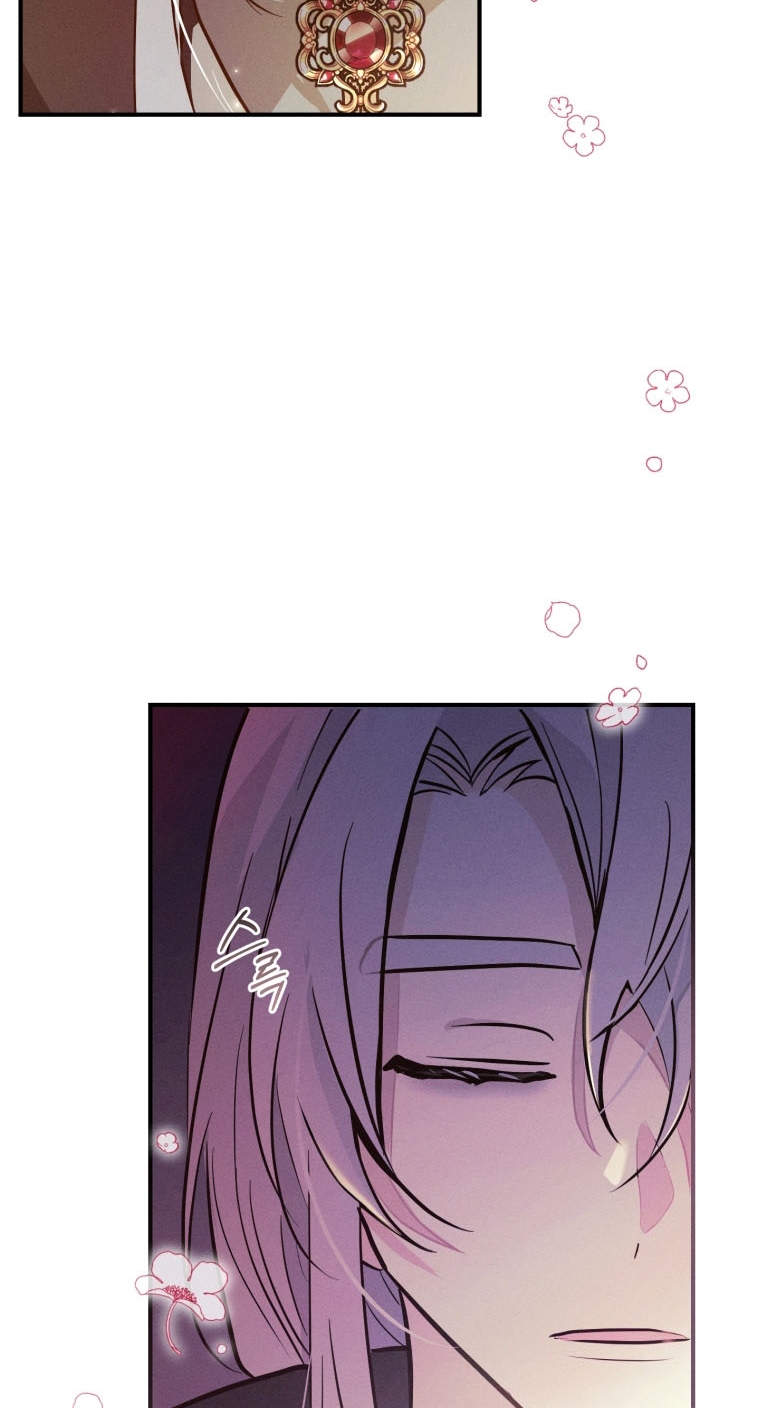 Bienvenido ¿Es la Primera vez que ves a una Villana tan Linda? Capítulo 6 - Page 63