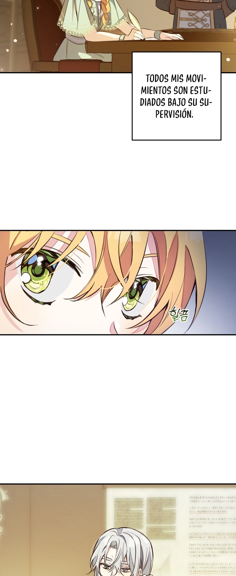 Bienvenido ¿Es la Primera vez que ves a una Villana tan Linda? Capítulo 7 - Page 11