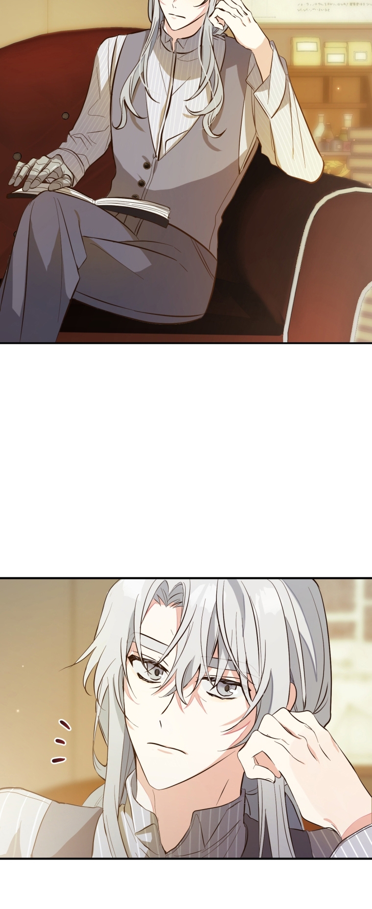 Bienvenido ¿Es la Primera vez que ves a una Villana tan Linda? Capítulo 7 - Page 12