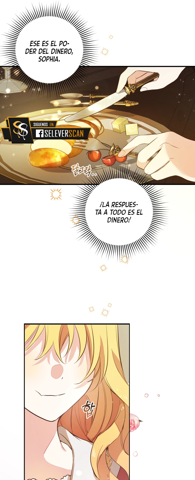 Bienvenido ¿Es la Primera vez que ves a una Villana tan Linda? Capítulo 7 - Page 23