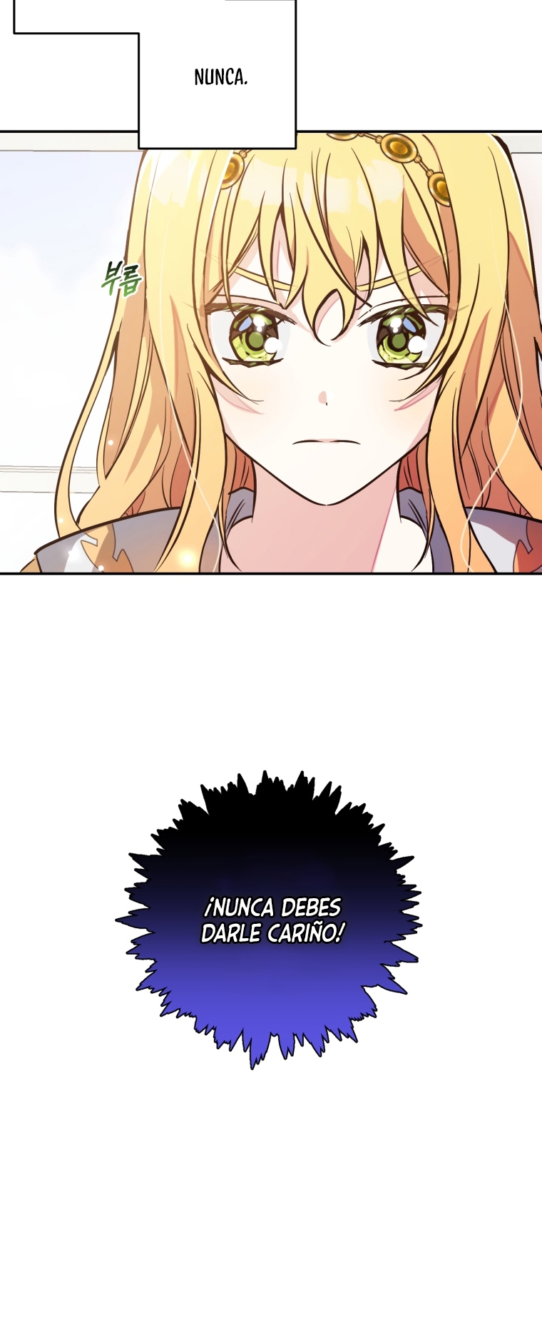 Bienvenido ¿Es la Primera vez que ves a una Villana tan Linda? Capítulo 7 - Page 33