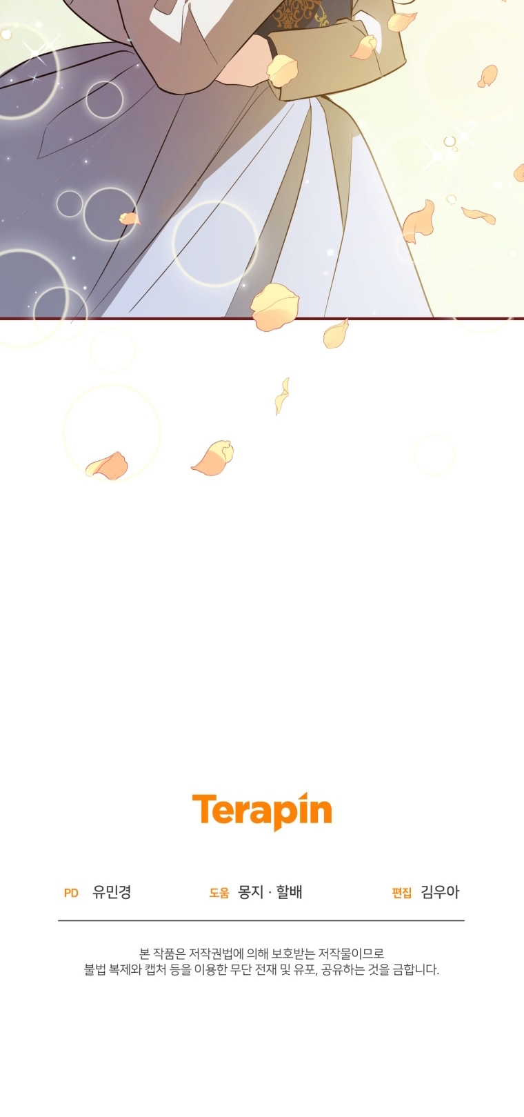 Bienvenido ¿Es la Primera vez que ves a una Villana tan Linda? Capítulo 7 - Page 67