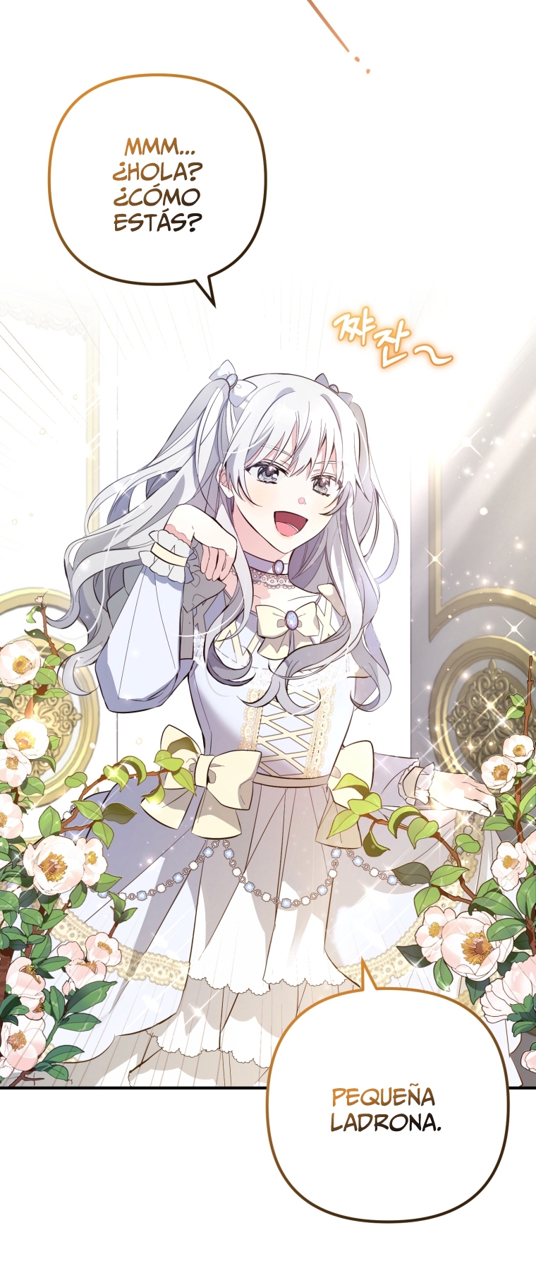 Bienvenido ¿Es la Primera vez que ves a una Villana tan Linda? Capítulo 8 - Page 17