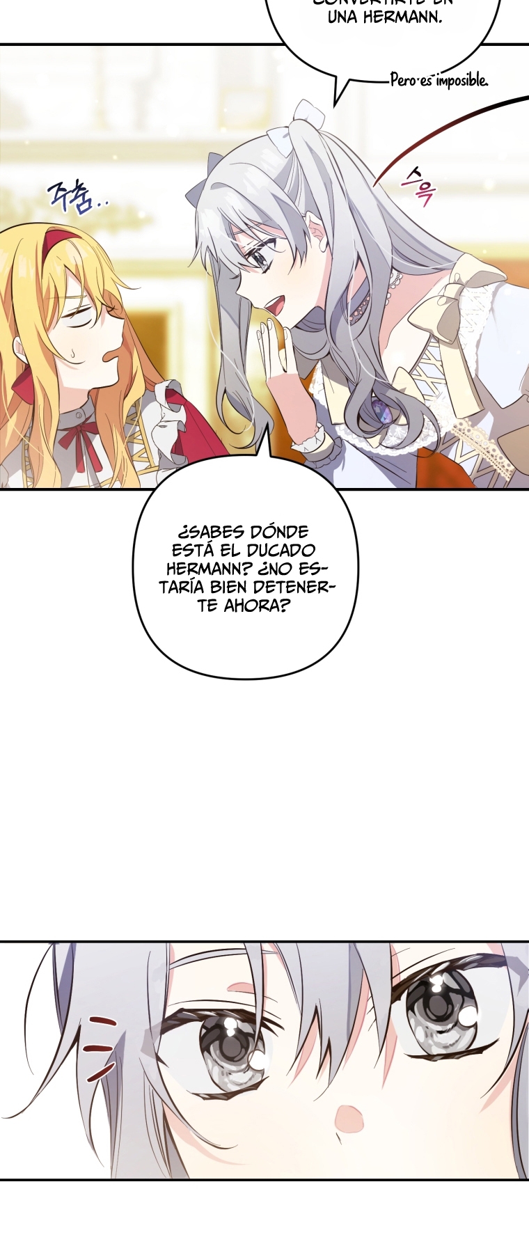 Bienvenido ¿Es la Primera vez que ves a una Villana tan Linda? Capítulo 8 - Page 20