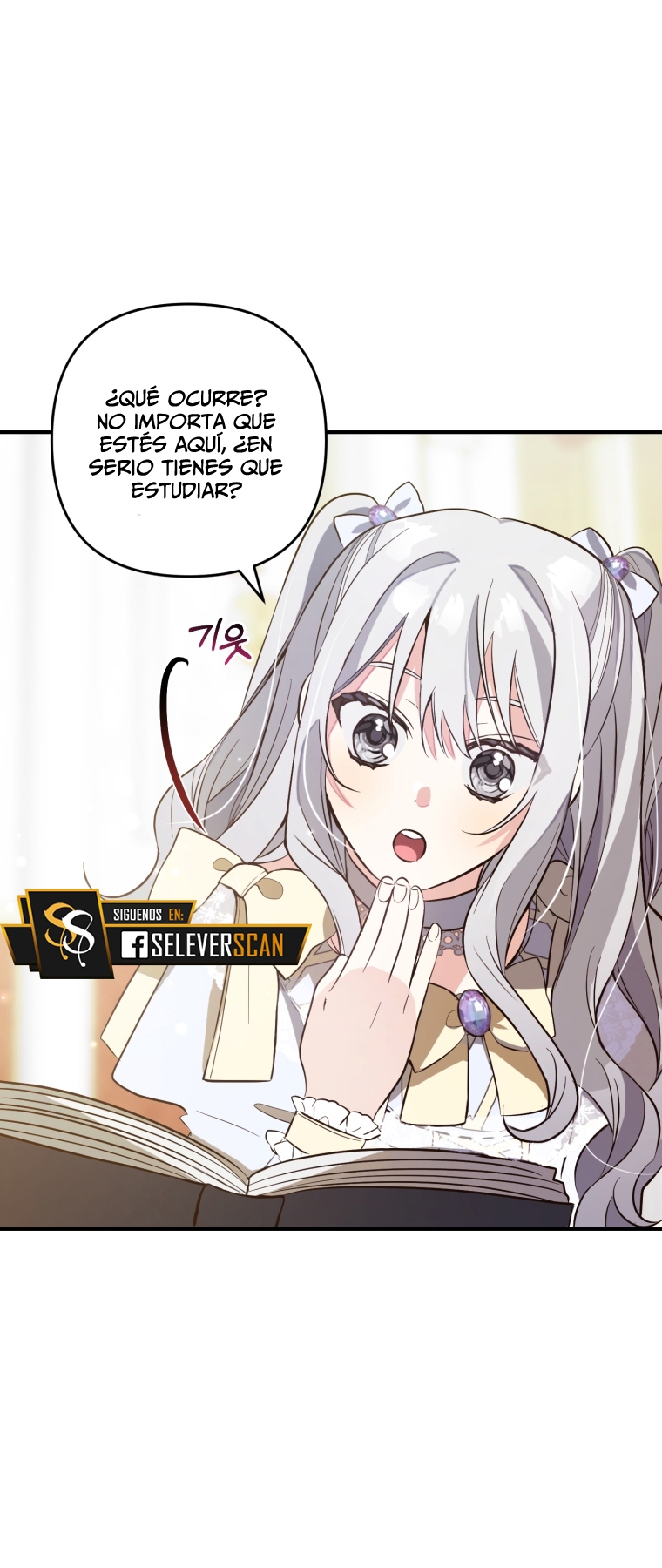 Bienvenido ¿Es la Primera vez que ves a una Villana tan Linda? Capítulo 8 - Page 21