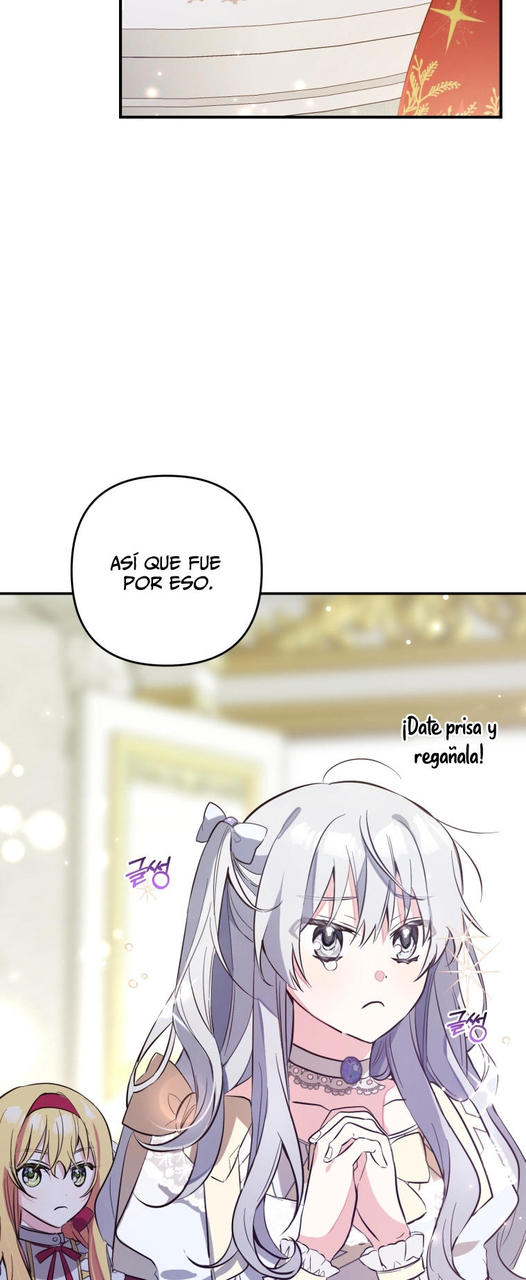 Bienvenido ¿Es la Primera vez que ves a una Villana tan Linda? Capítulo 8 - Page 39