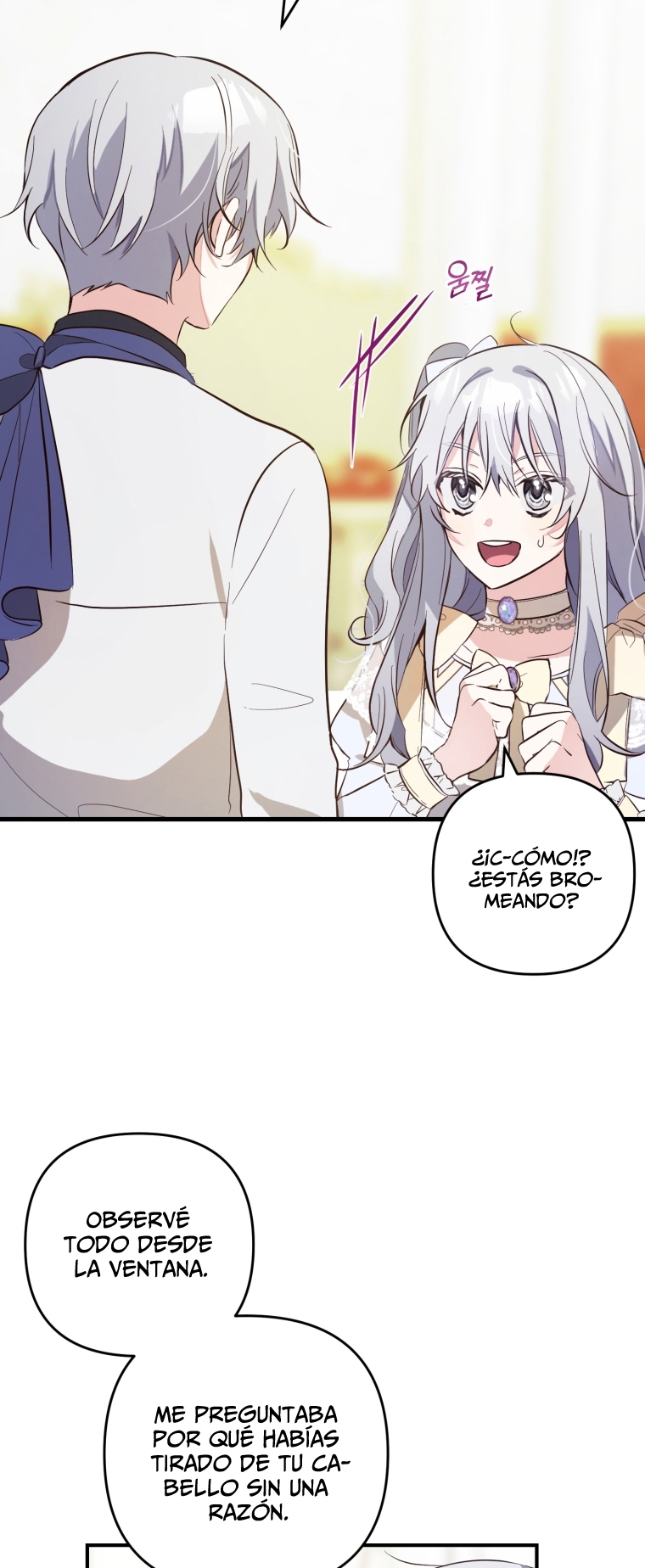 Bienvenido ¿Es la Primera vez que ves a una Villana tan Linda? Capítulo 8 - Page 43