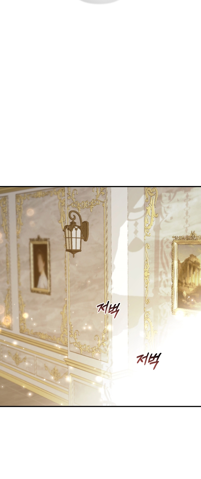 Bienvenido ¿Es la Primera vez que ves a una Villana tan Linda? Capítulo 8 - Page 54