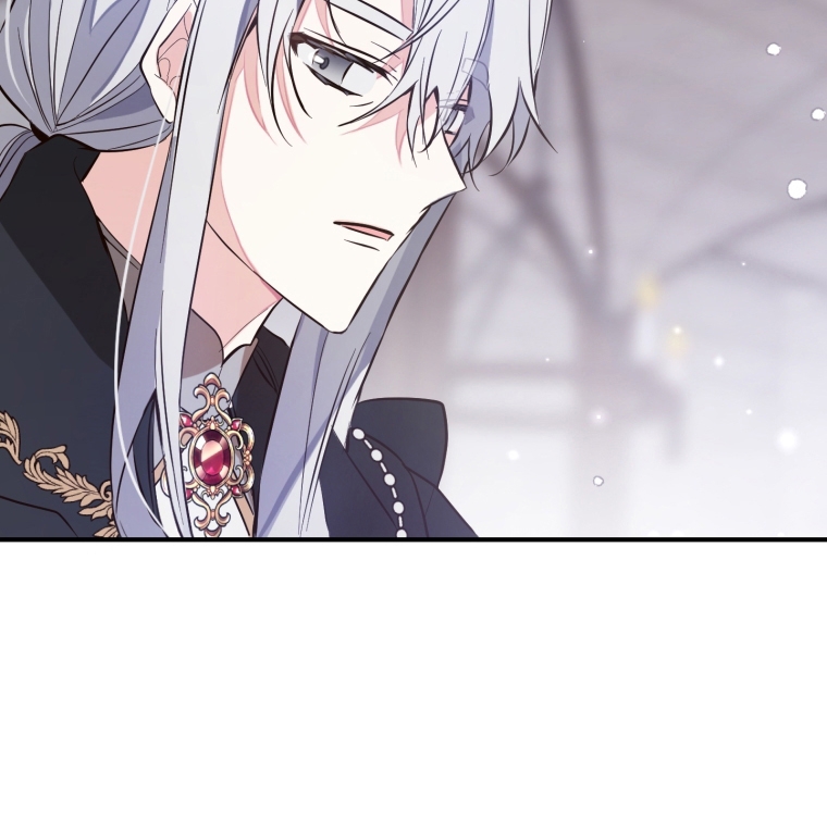 Bienvenido ¿Es la Primera vez que ves a una Villana tan Linda? Capítulo 8 - Page 73