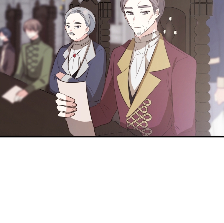 Bienvenido ¿Es la Primera vez que ves a una Villana tan Linda? Capítulo 8 - Page 76