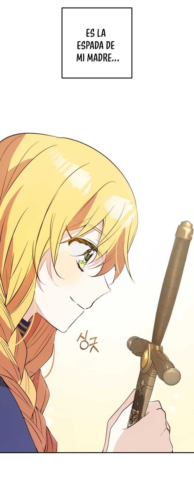 Bienvenido ¿Es la Primera vez que ves a una Villana tan Linda? Capítulo 9 - Page 61