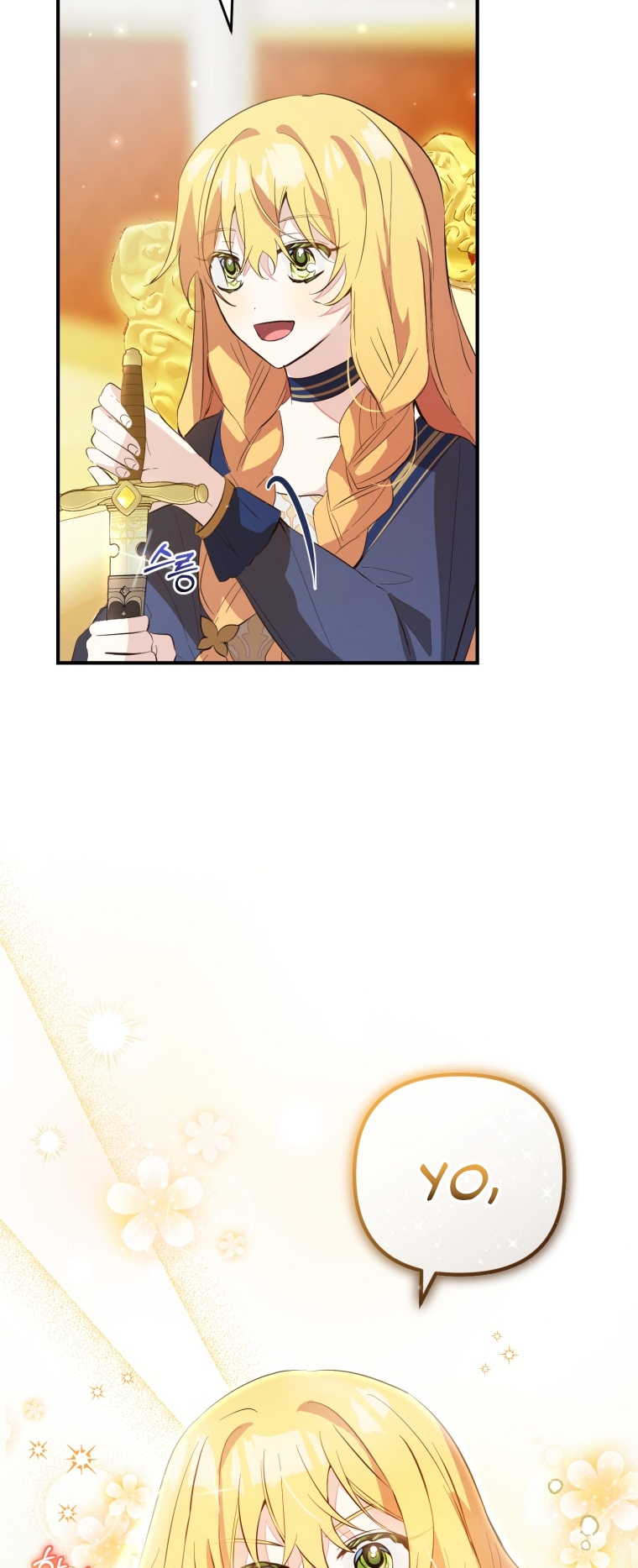 Bienvenido ¿Es la Primera vez que ves a una Villana tan Linda? Capítulo 9 - Page 63