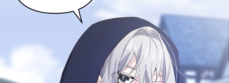 Bienvenido ¿Es la Primera vez que ves a una Villana tan Linda? Capítulo 9 - Page 70