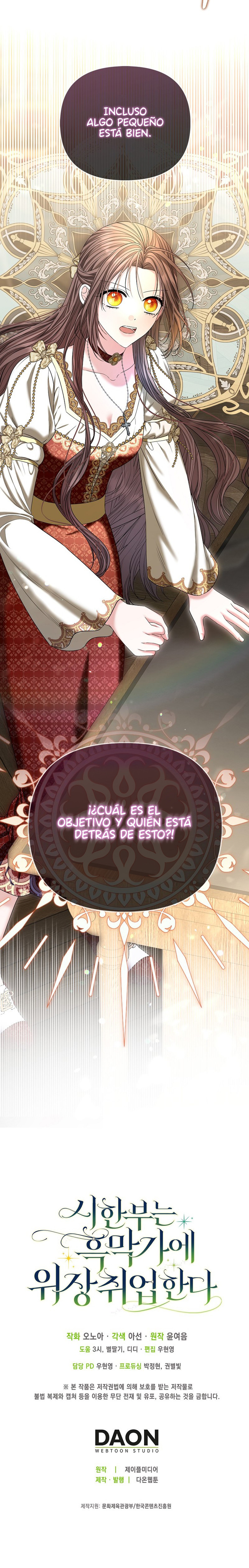 La señorita con una enfermedad terminal se infiltra en la casa del villano Capítulo 27 - Page 10