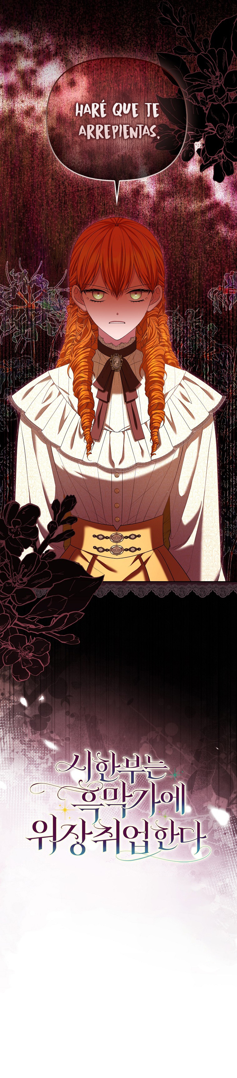 La señorita con una enfermedad terminal se infiltra en la casa del villano Capítulo 5 - Page 10