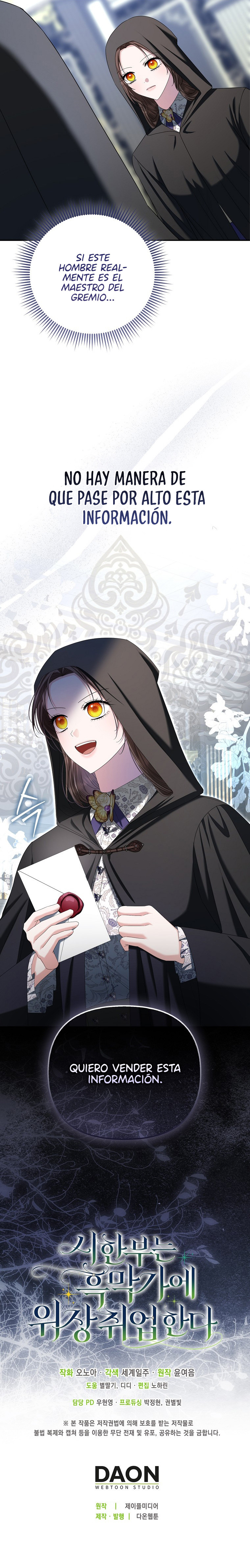 La señorita con una enfermedad terminal se infiltra en la casa del villano Capítulo 8 - Page 8