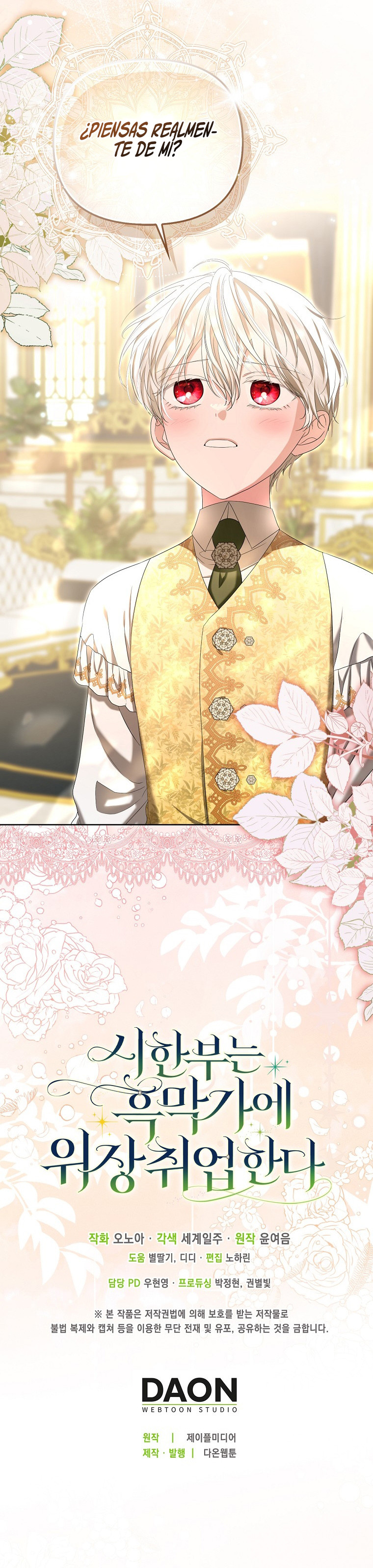 La señorita con una enfermedad terminal se infiltra en la casa del villano Capítulo 9 - Page 10