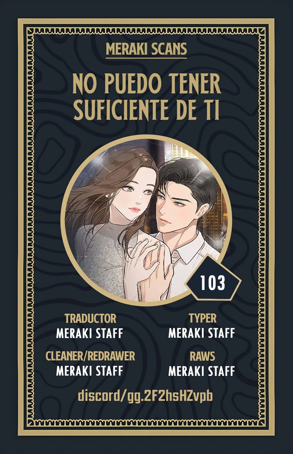 No puedo tener suficiente de ti Capítulo 103 - Page 1