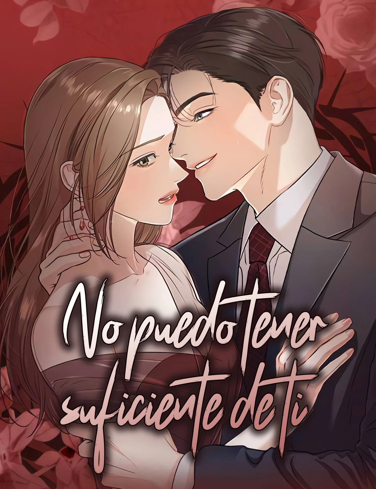 No puedo tener suficiente de ti Capítulo 11 - Page 2