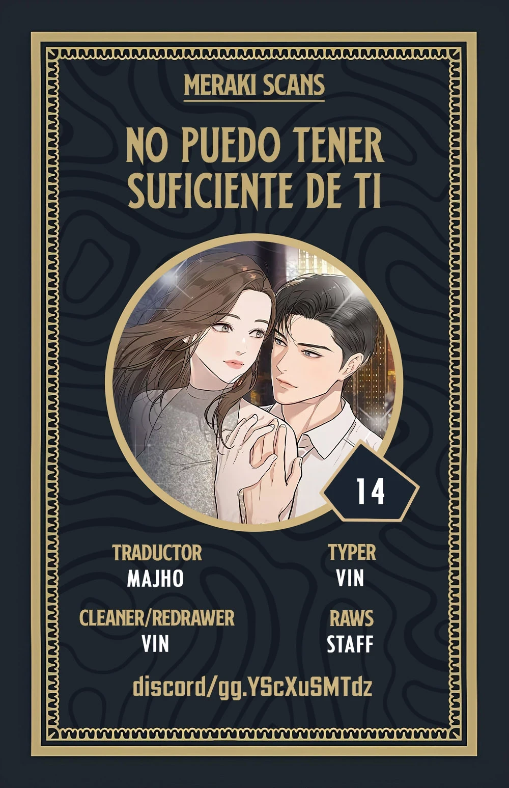 No puedo tener suficiente de ti Capítulo 14 - Page 1