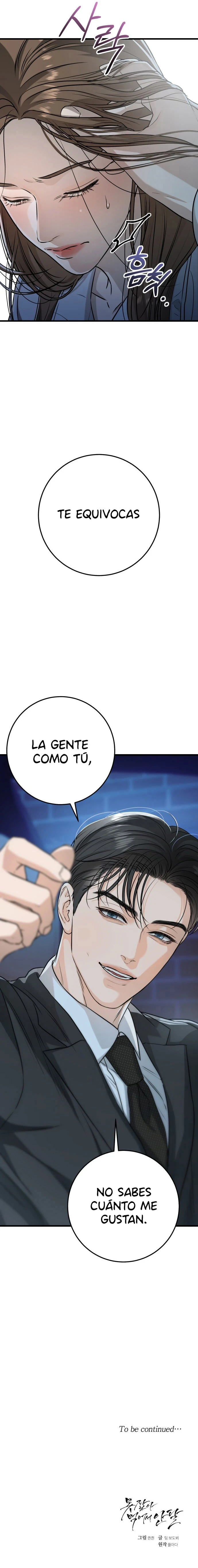 No puedo tener suficiente de ti Capítulo 14 - Page 10