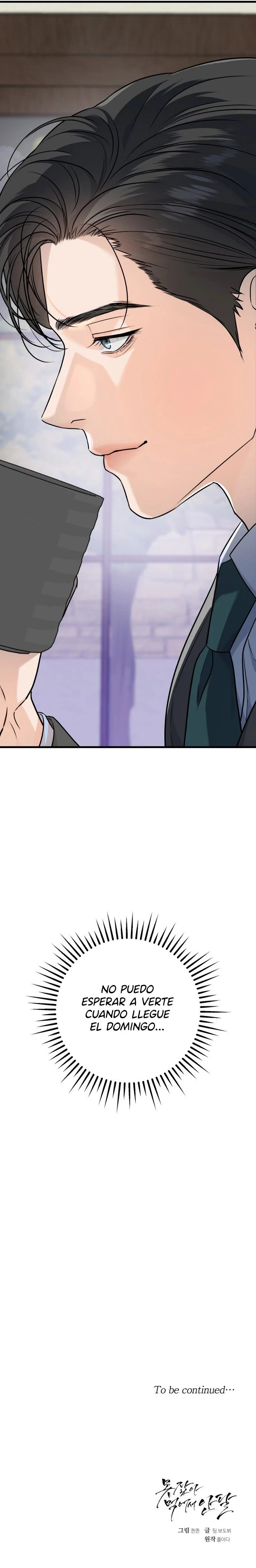 No puedo tener suficiente de ti Capítulo 16 - Page 10