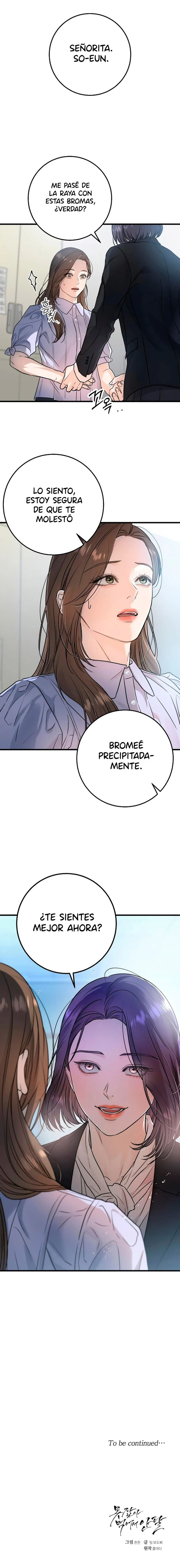 No puedo tener suficiente de ti Capítulo 17 - Page 9