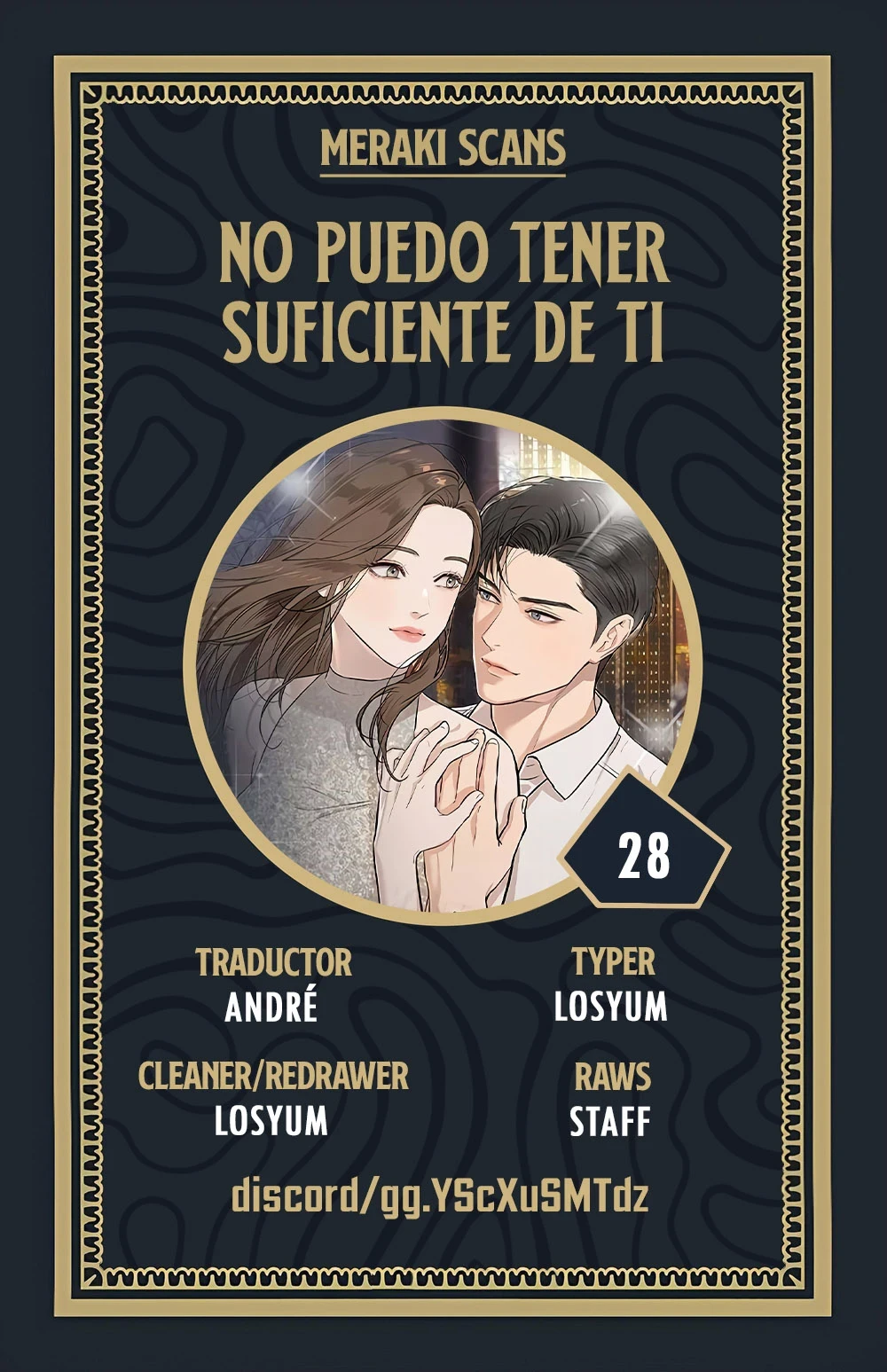 No puedo tener suficiente de ti Capítulo 28 - Page 1