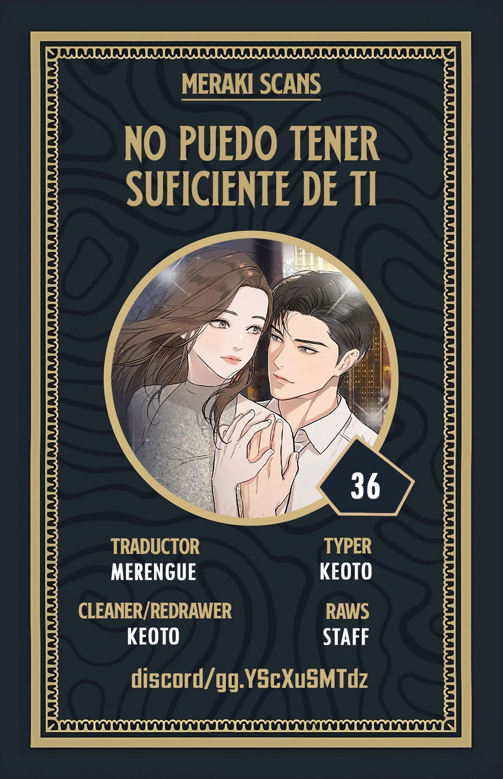 No puedo tener suficiente de ti Capítulo 36 - Page 1