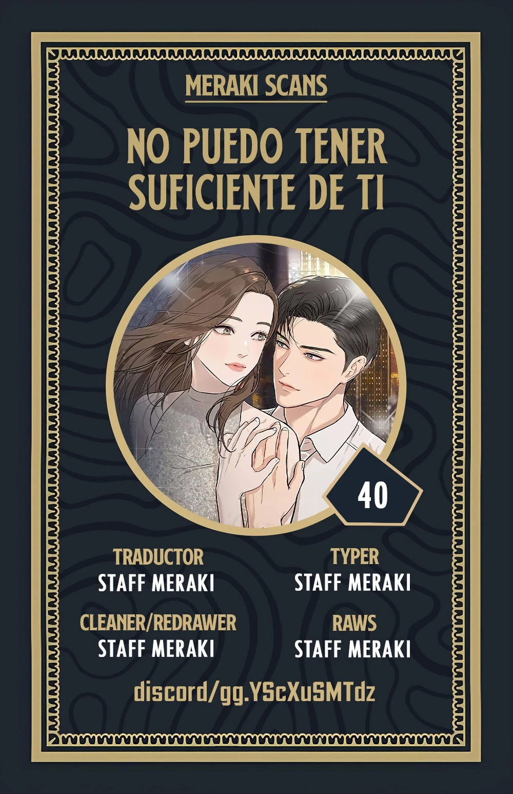 No puedo tener suficiente de ti Capítulo 40 - Page 1