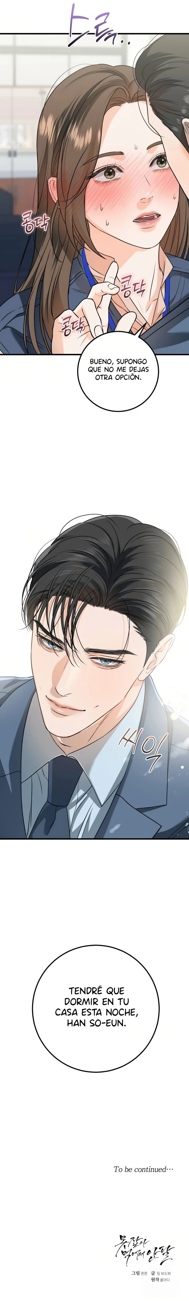 No puedo tener suficiente de ti Capítulo 41 - Page 10