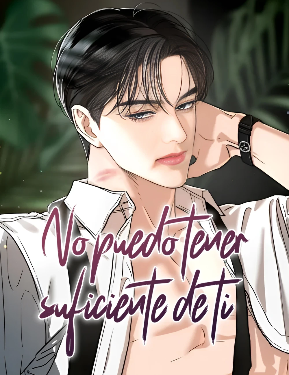 No puedo tener suficiente de ti Capítulo 41 - Page 2