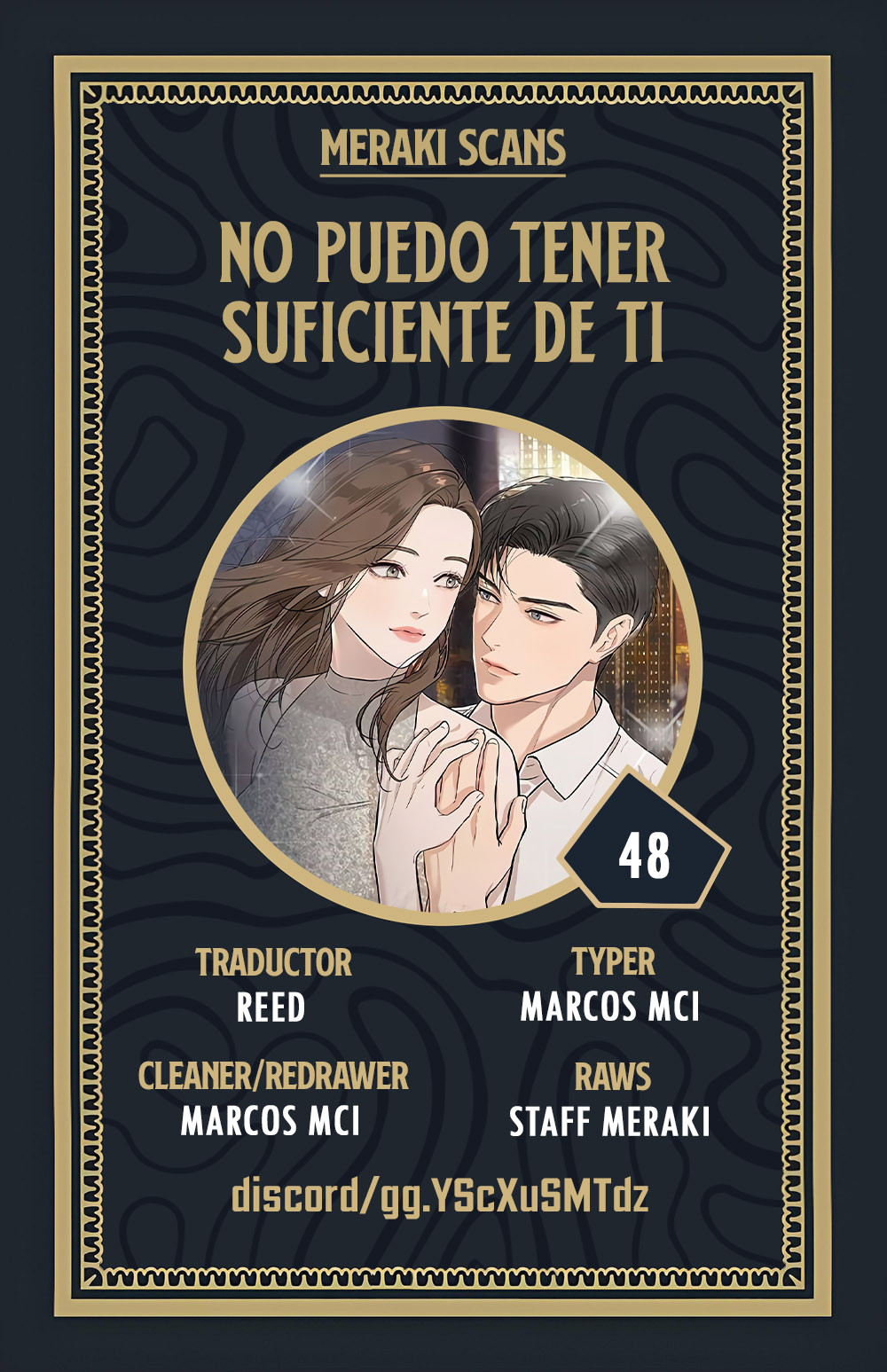 No puedo tener suficiente de ti Capítulo 48 - Page 1