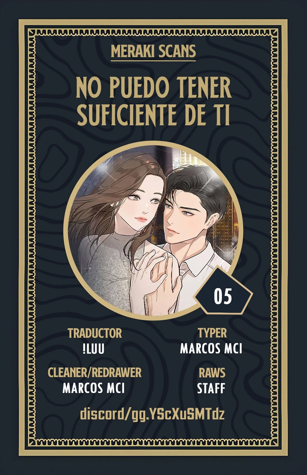 No puedo tener suficiente de ti Capítulo 5 - Page 1