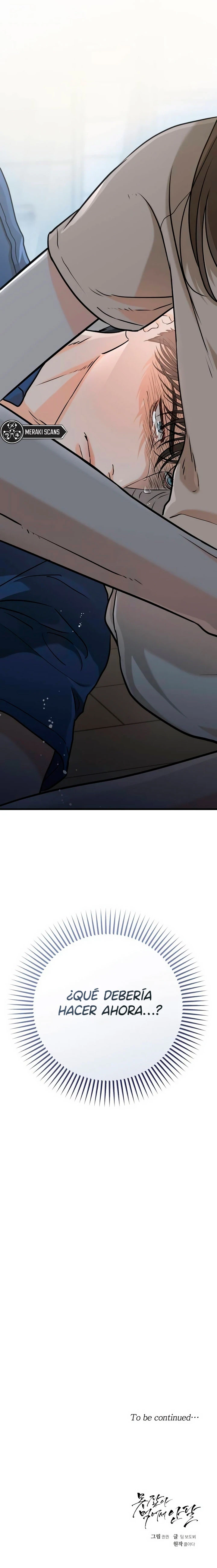 No puedo tener suficiente de ti Capítulo 52 - Page 12