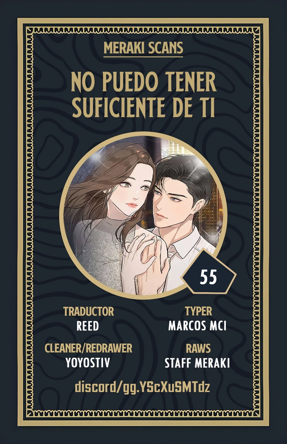 No puedo tener suficiente de ti Capítulo 55 - Page 1