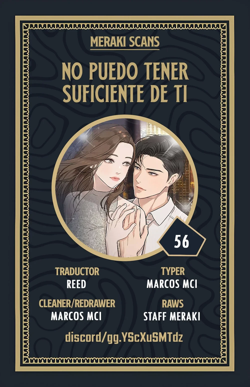 No puedo tener suficiente de ti Capítulo 56 - Page 1