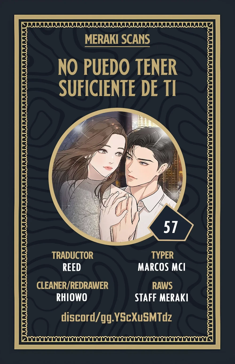 No puedo tener suficiente de ti Capítulo 57 - Page 1