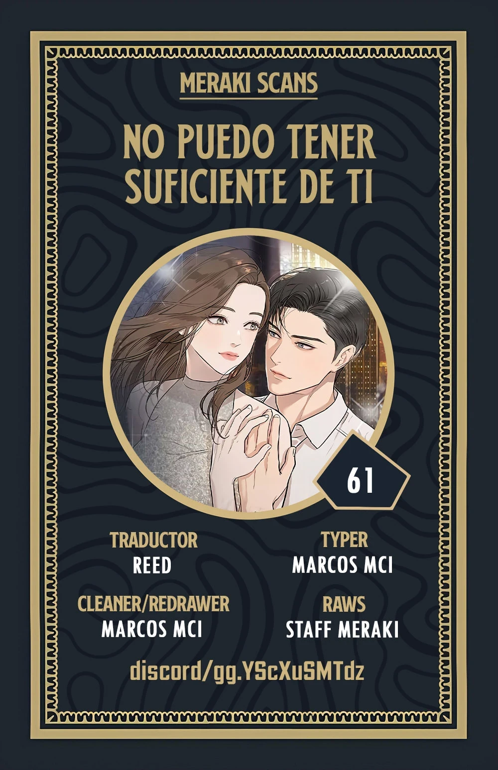 No puedo tener suficiente de ti Capítulo 61 - Page 1