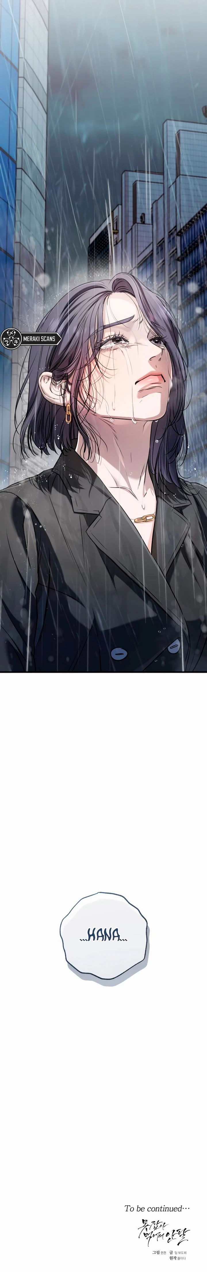 No puedo tener suficiente de ti Capítulo 64 - Page 11