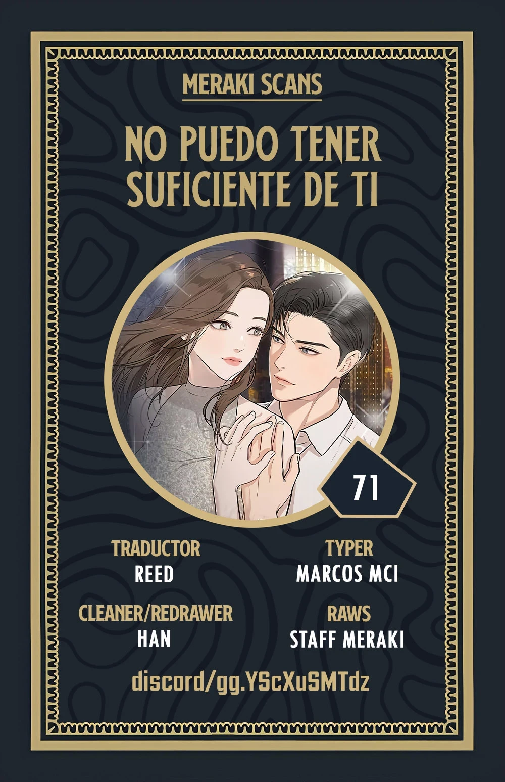 No puedo tener suficiente de ti Capítulo 71 - Page 1