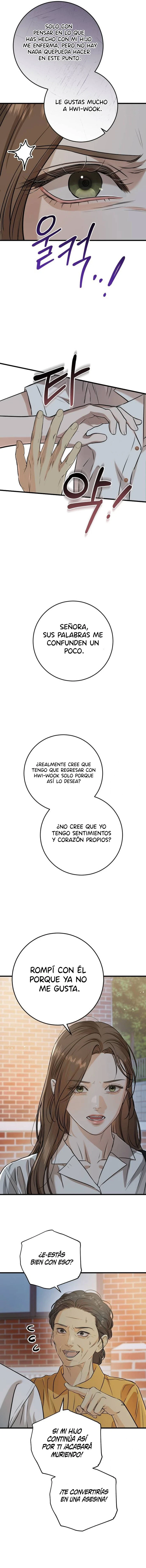 No puedo tener suficiente de ti Capítulo 76 - Page 5