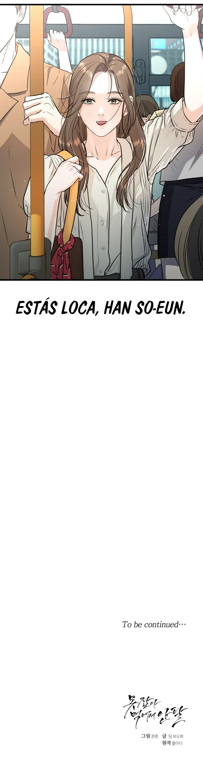 No puedo tener suficiente de ti Capítulo 8 - Page 10