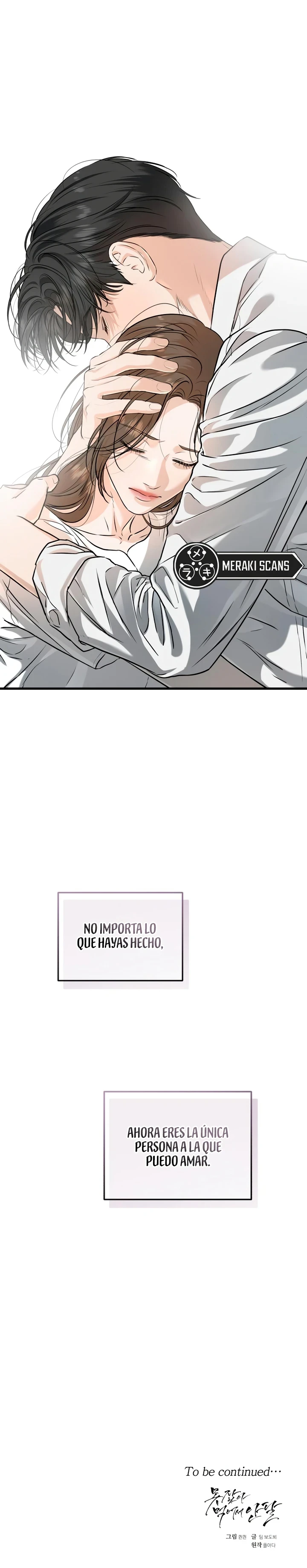 No puedo tener suficiente de ti Capítulo 83 - Page 10