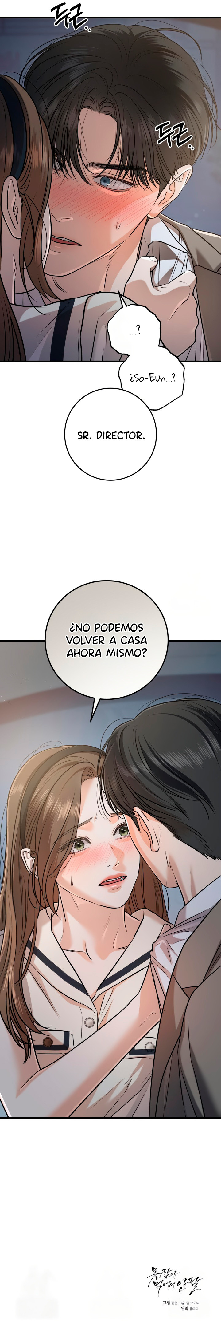 No puedo tener suficiente de ti Capítulo 90 - Page 9