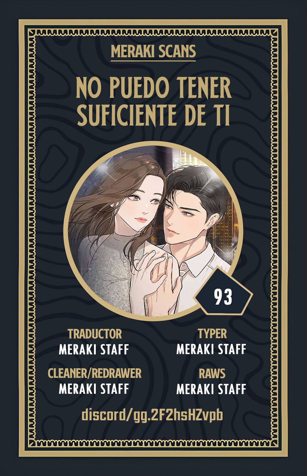 No puedo tener suficiente de ti Capítulo 93 - Page 1