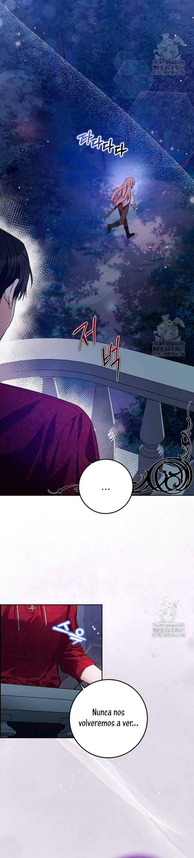 Ten cuidado con el ser más fuerte del mundo que está obsesionado conmigo Capítulo 1 - Page 10